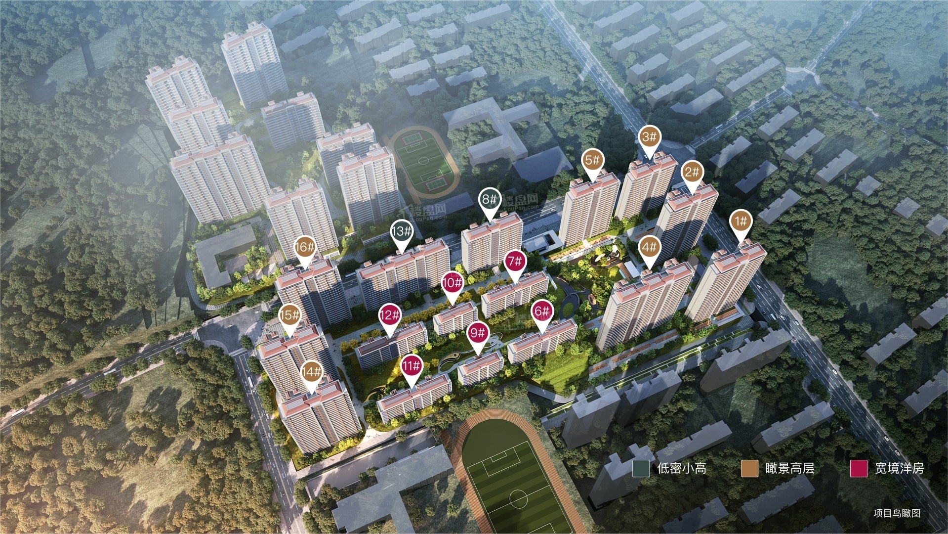 西海岸中海 · 半山雲境高清图