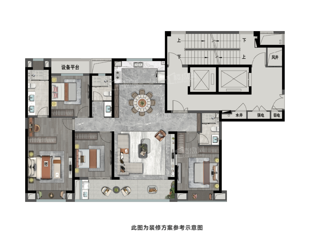 如皋绿城沁香园4室2厅3卫户型图-如皋楼盘网