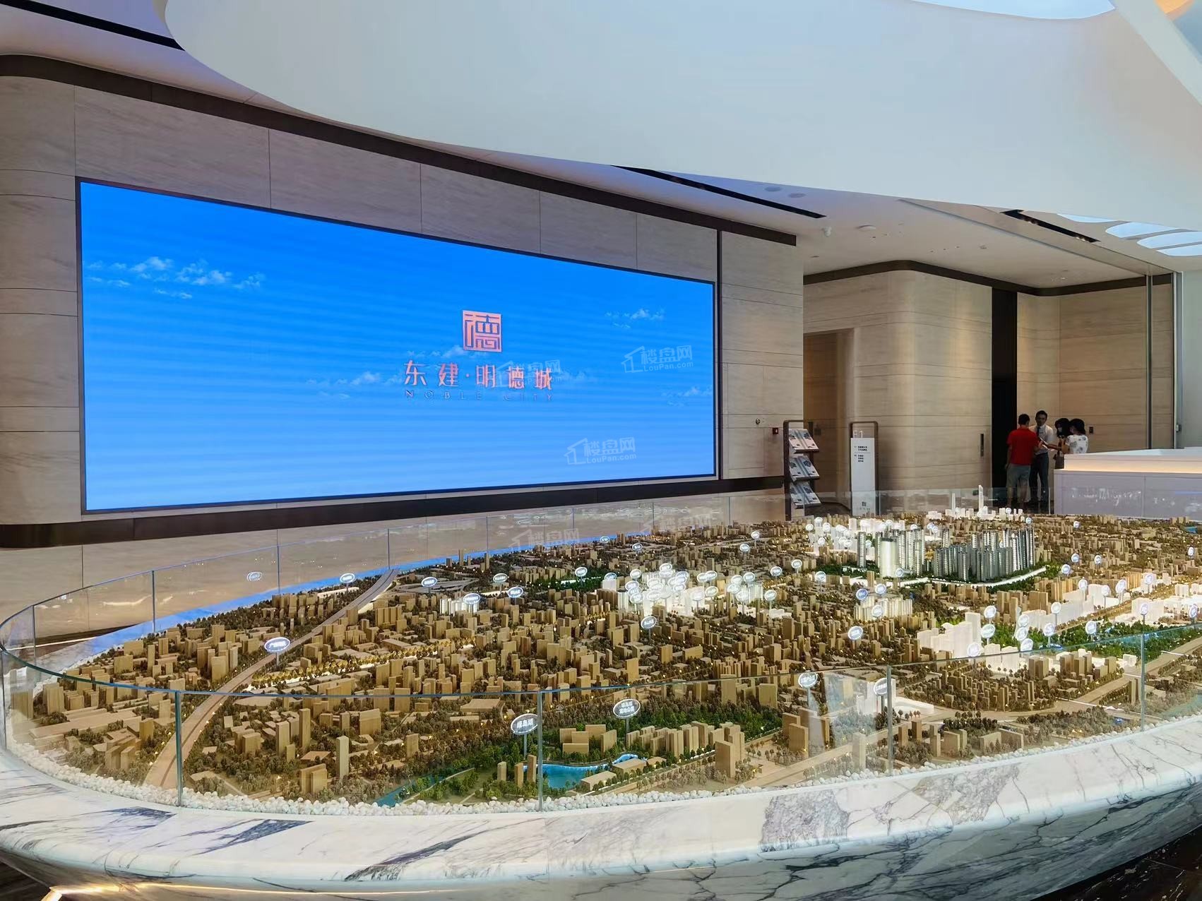 东建明德城实景图