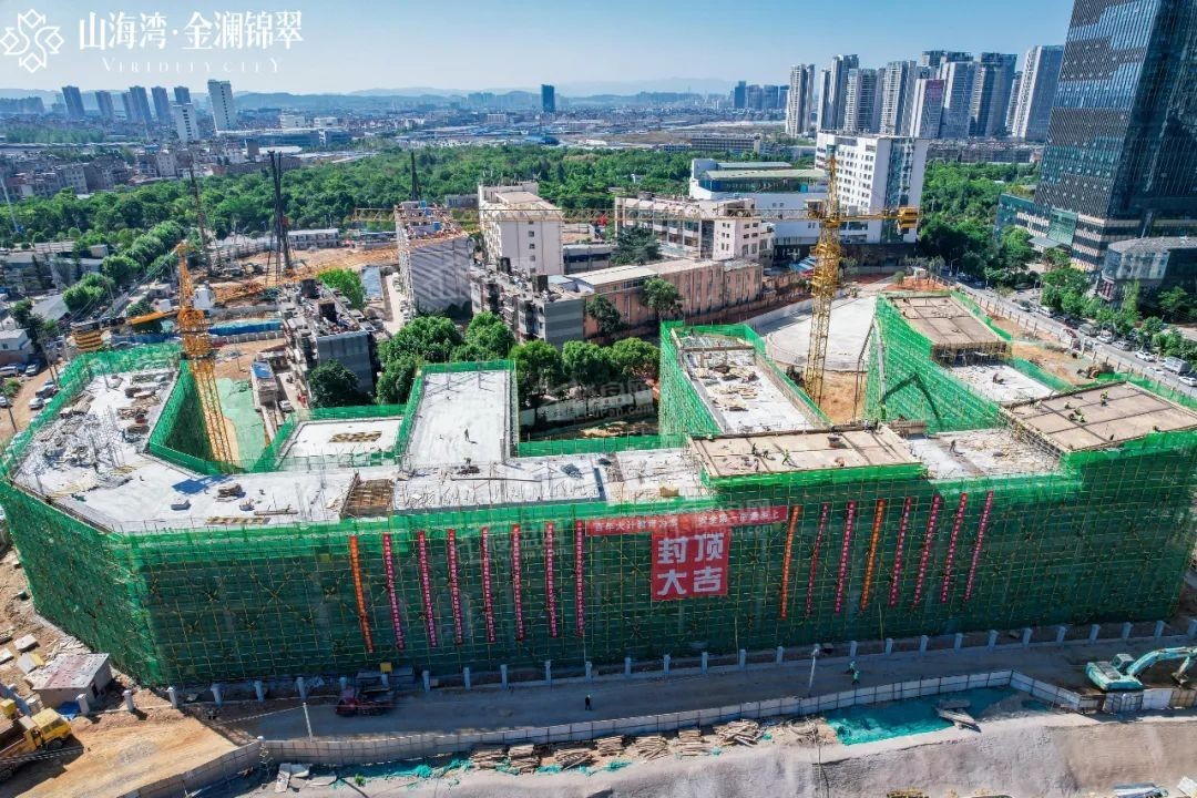 山海湾金澜锦翠配套图