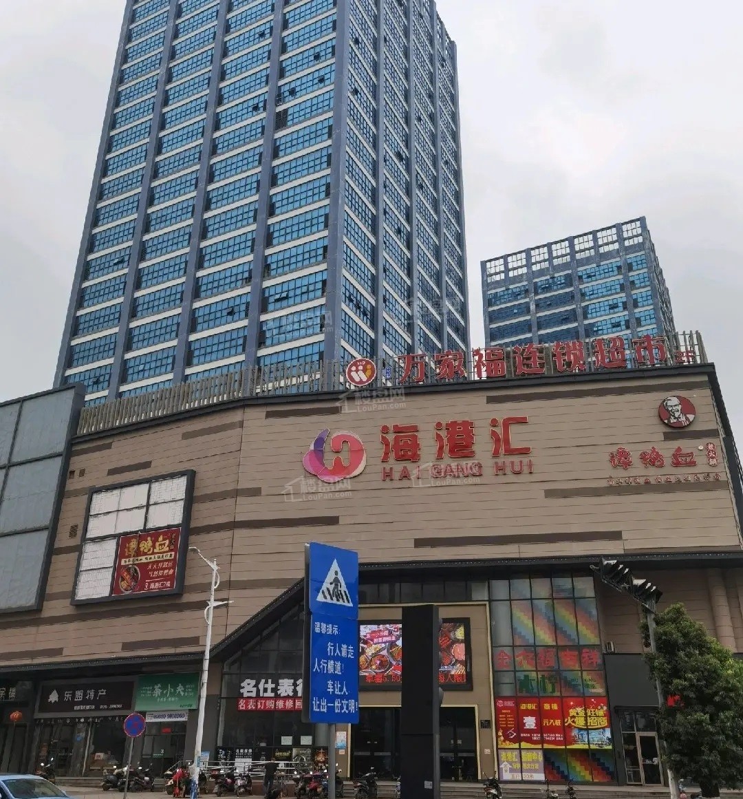 北部湾地王国际实景图