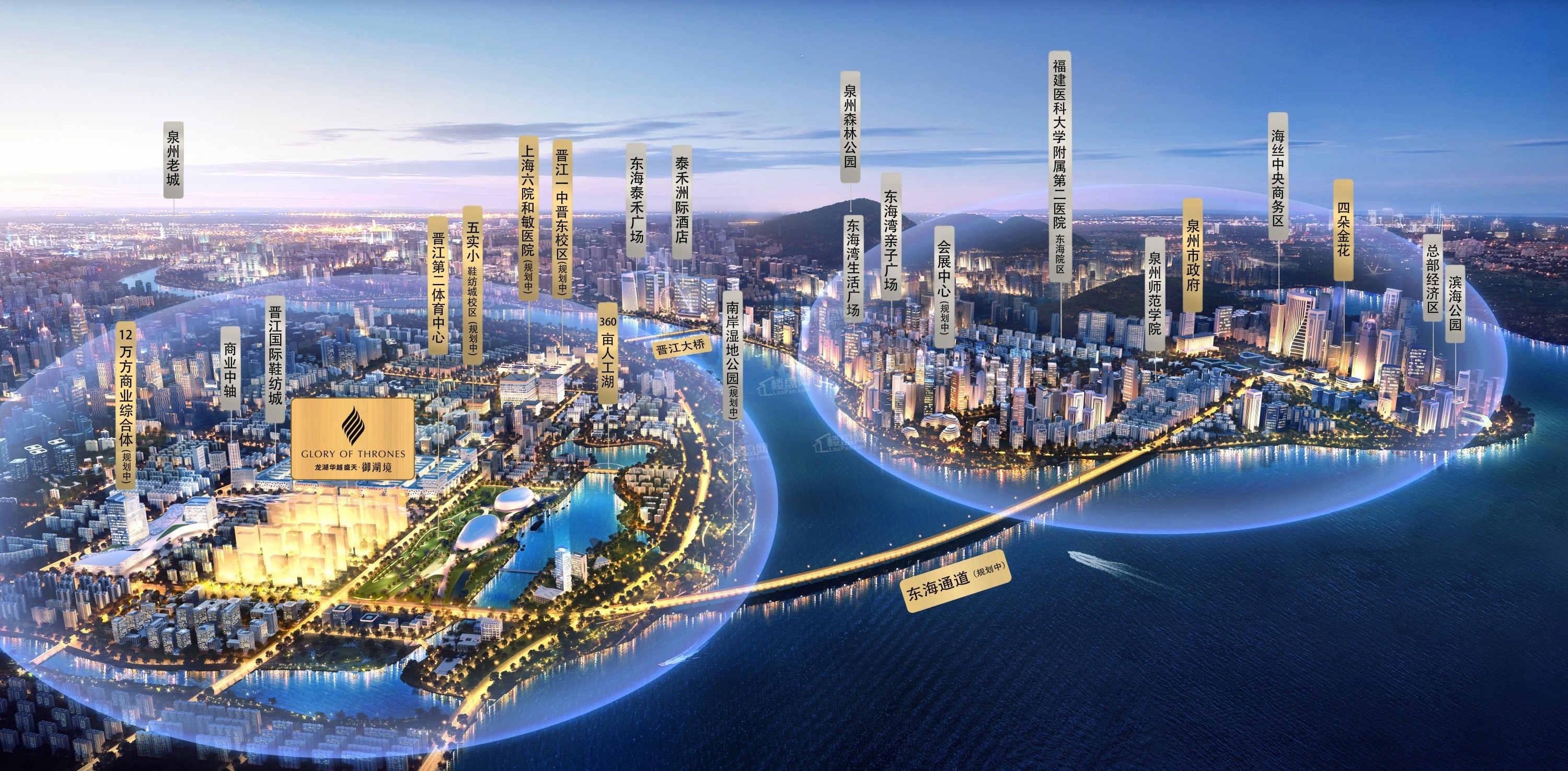 泉州龙湖华越盛天御湖境效果图_实景图_样板间-泉州楼盘网