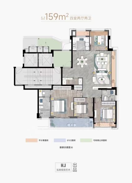 159㎡四室两厅两卫