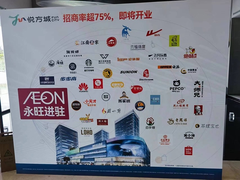 南沙新房十里方圆价格是多少?现房+铁英书包,1.8万/㎡起值不值得买?-广州楼盘网