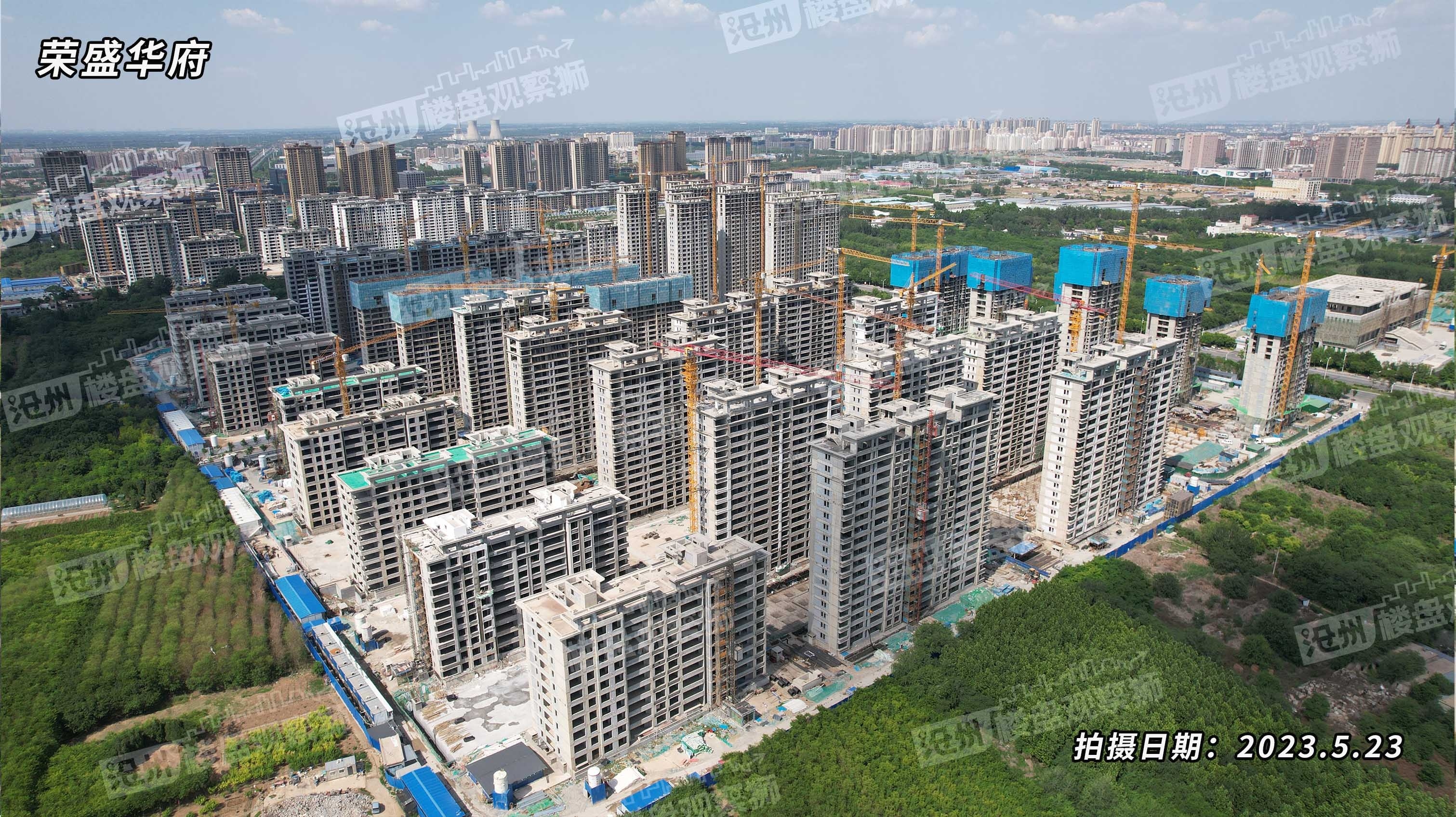 荣盛华府实景图