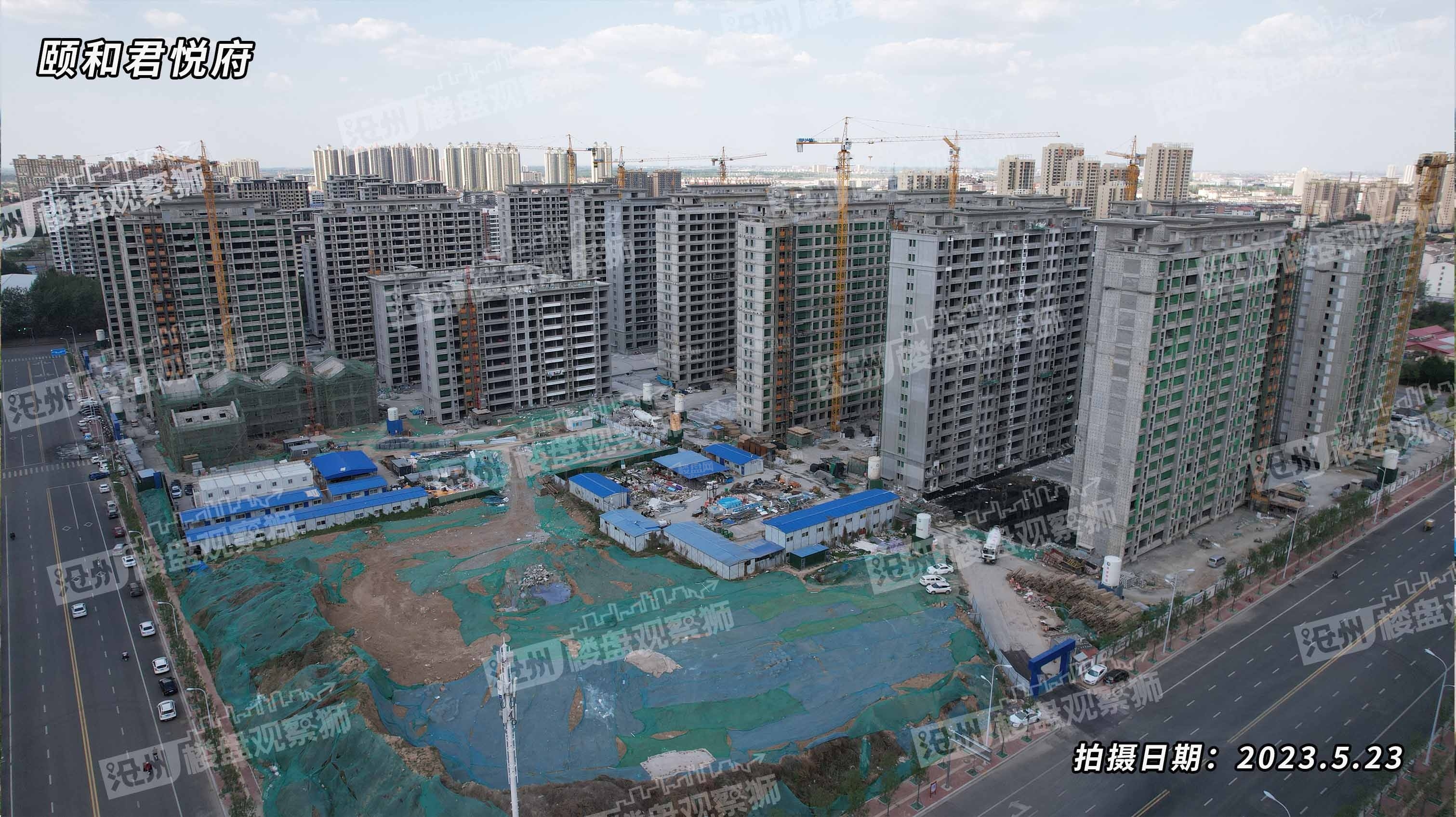 颐和君悦府实景图