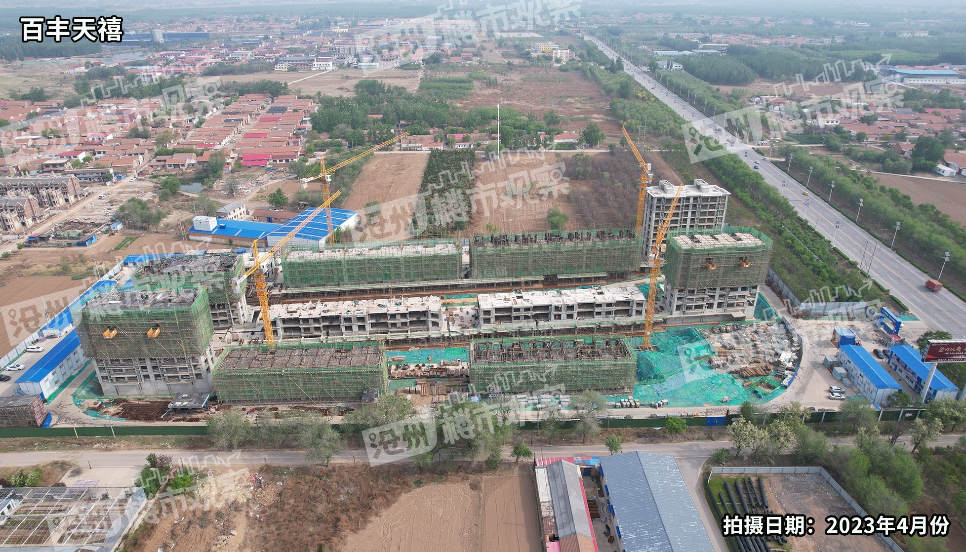 百丰天禧实景图