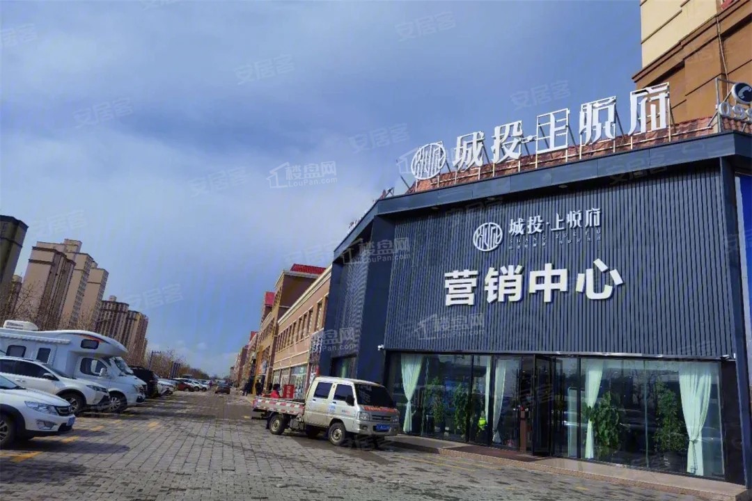 效果图