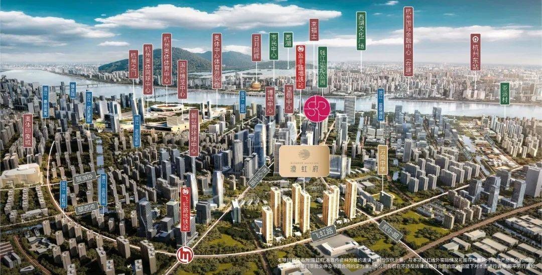 2026年买房|杭州新房价格降了吗?哪些楼盘值得关注?-杭州楼盘网