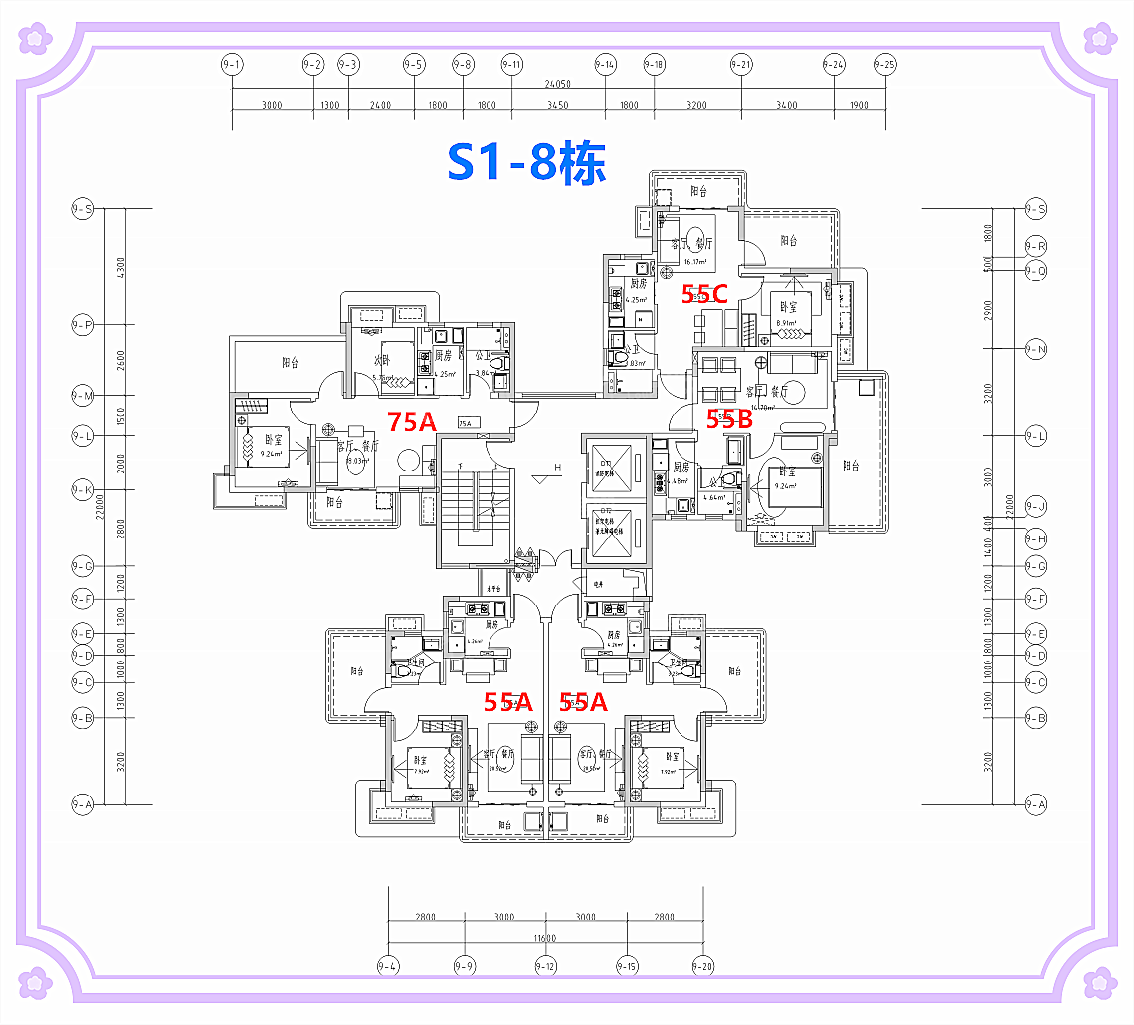 S1-8栋平层图
