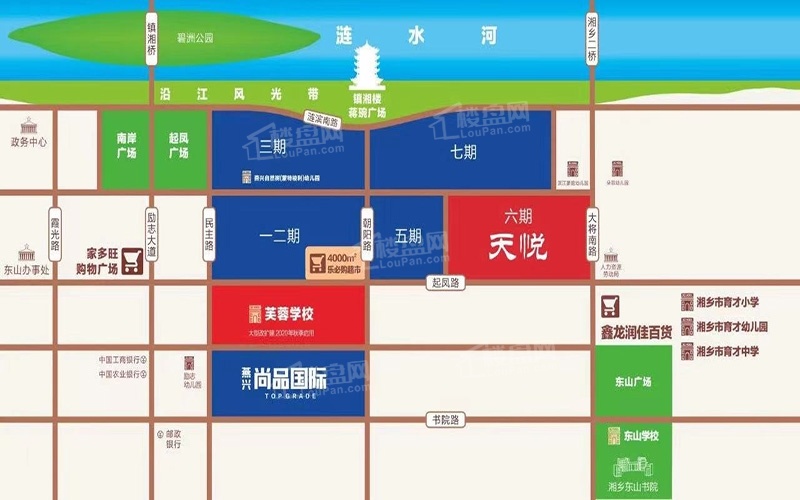 燕兴华城区位交通图