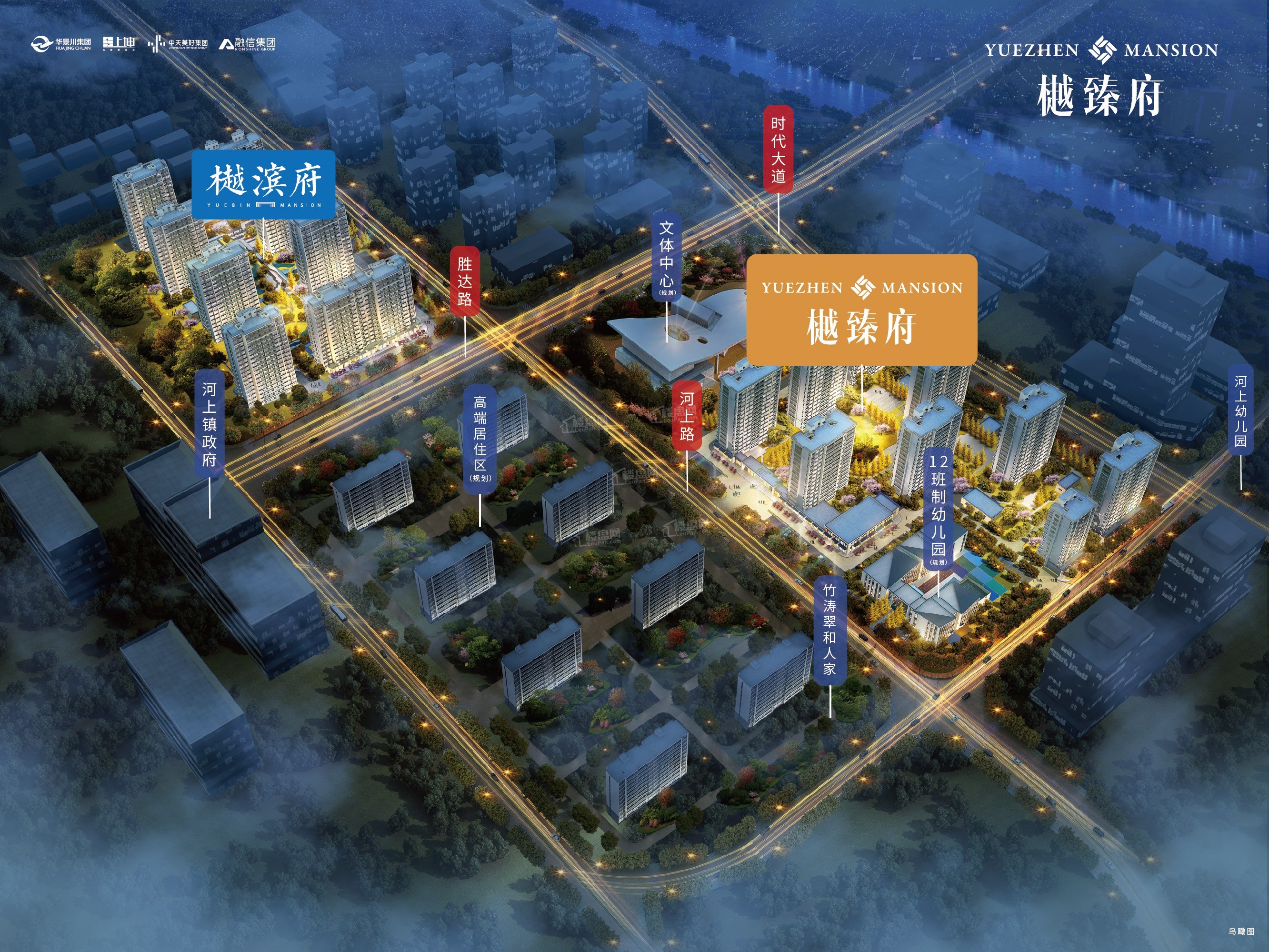 在建德市,萧山区,拱墅区,西湖区,上城区,滨江区,钱塘区,余杭区,临平区