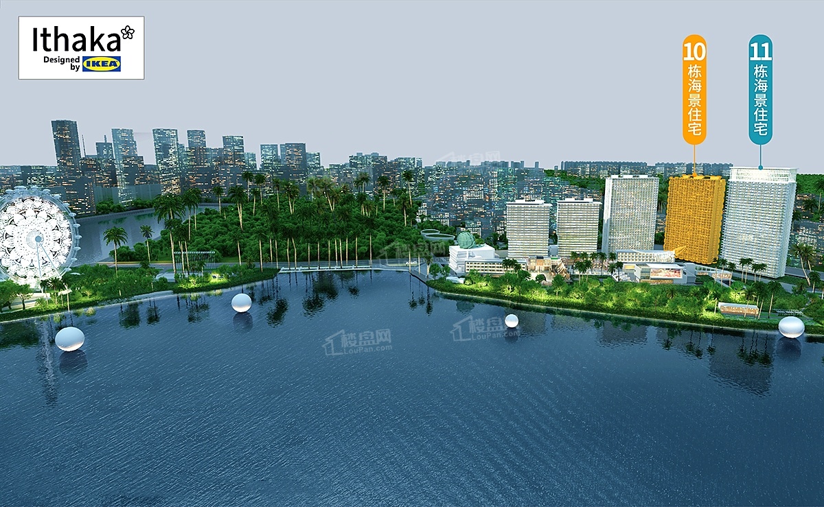 银海区热门盘阿萨卡网红城市劳锐峰会公园、彰泰白鹭湾差别在哪儿?