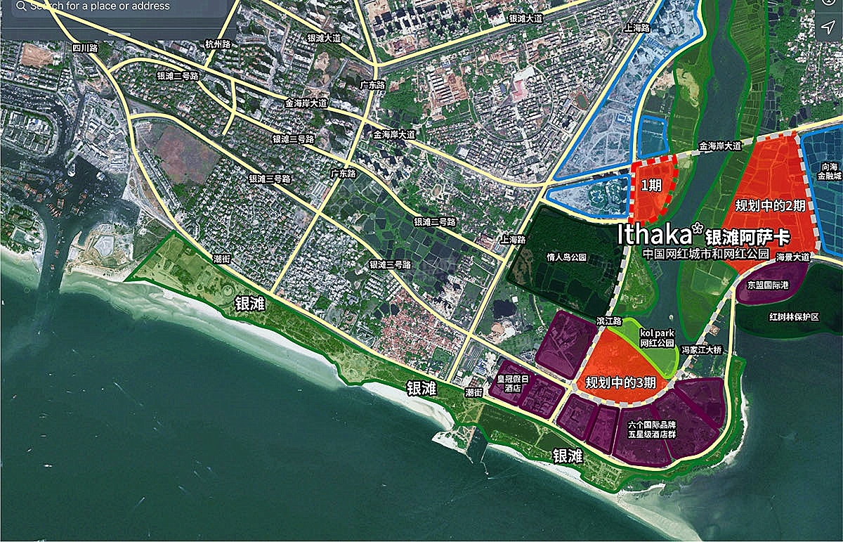阿萨卡网红城市劳锐峰会公园位置图