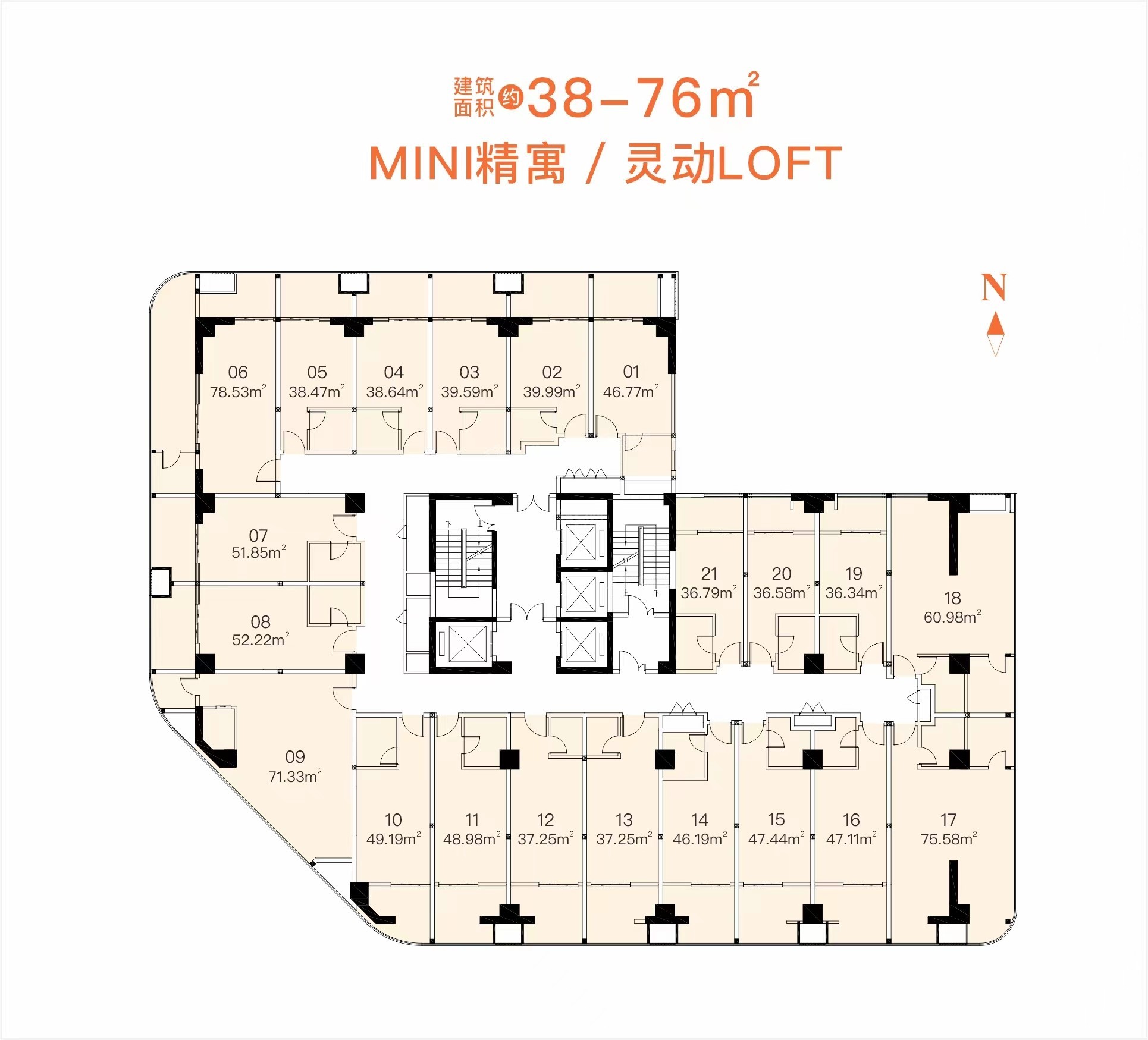 嘉园尚悦 HAPPY MALL