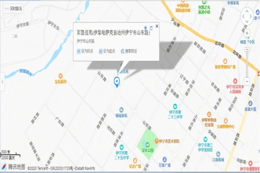 军垦佳苑汇金商业街效果图