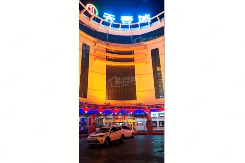 配套图