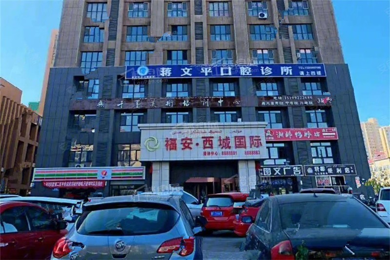 配套图