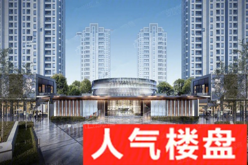 效果图