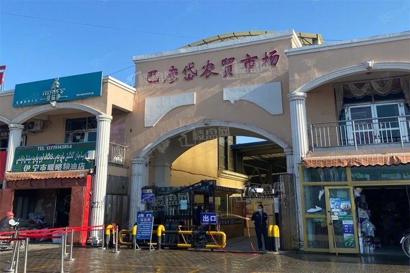 配套图