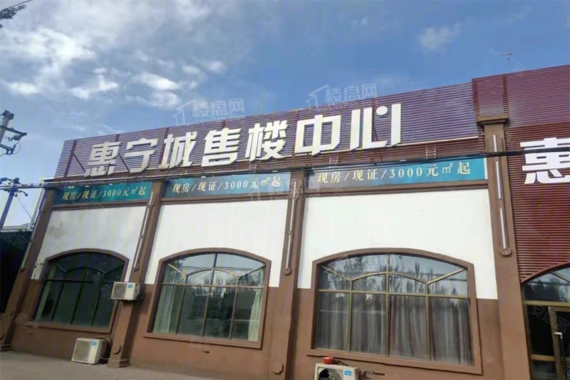 效果图