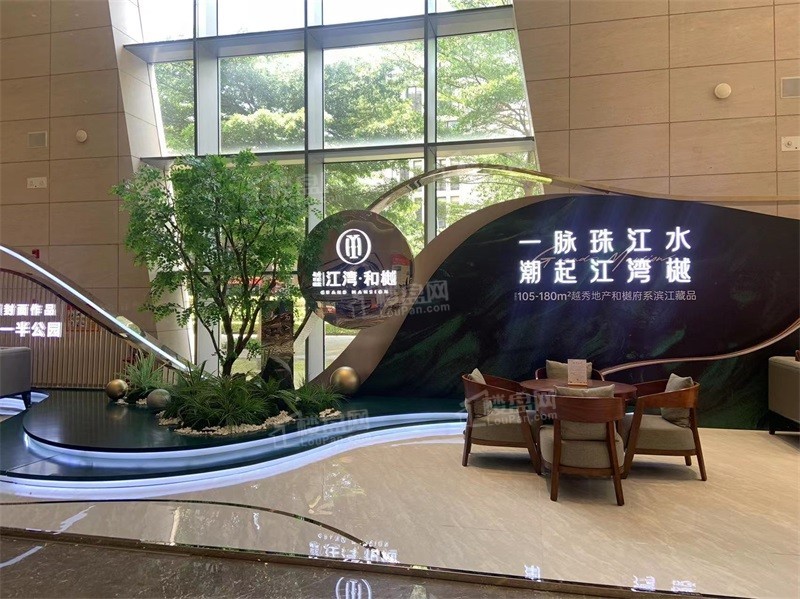 广州越秀珠实城发江湾和樾效果图_实景图_样板间-广州楼盘网