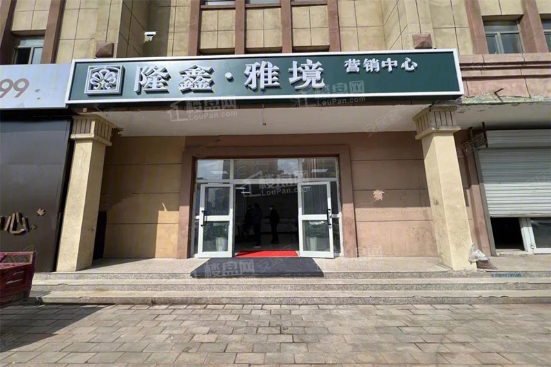 效果图
