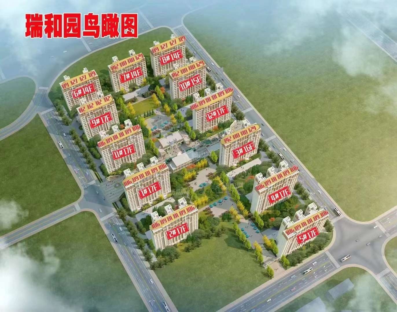 赤峰瑞和园高清图