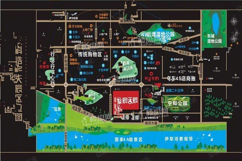 效果图