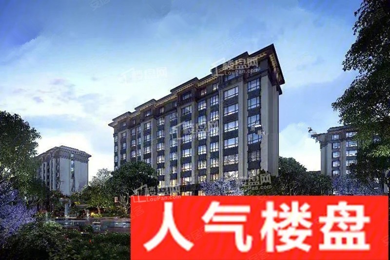 效果图