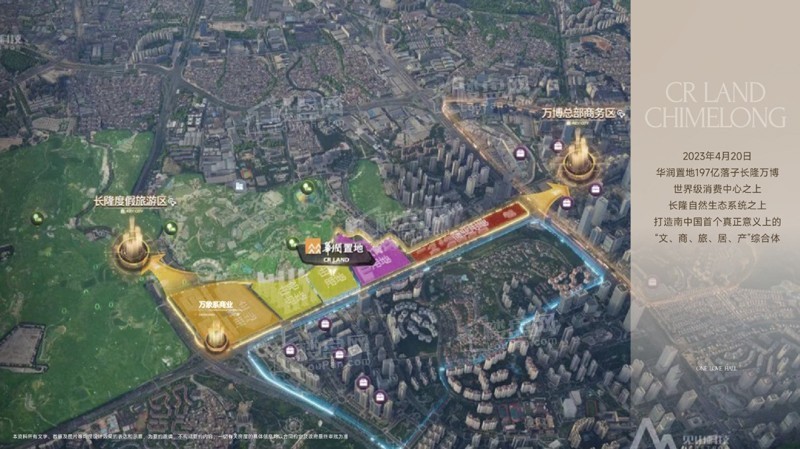 广州华润置地长隆万博悦府效果图_实景图_样板间-广州楼盘网