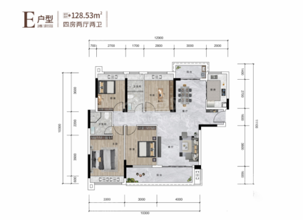 E户型（128平四房）