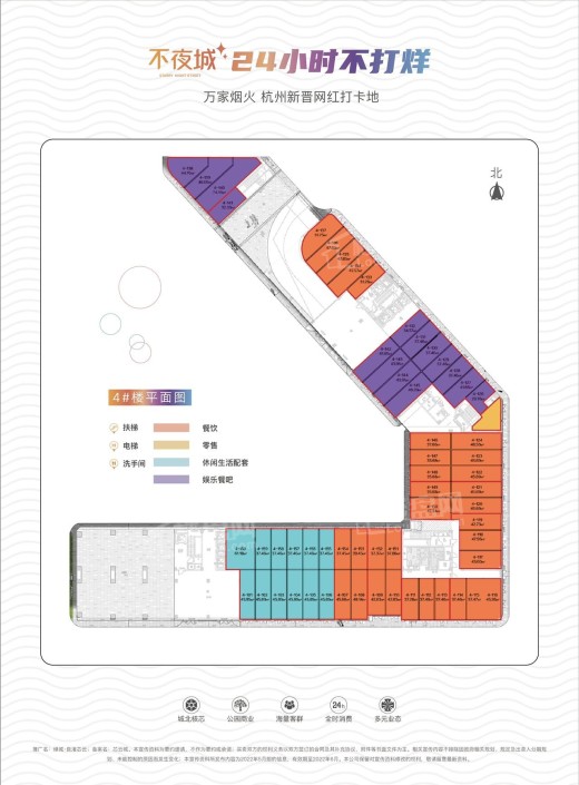 绿城良渚芯云效果图