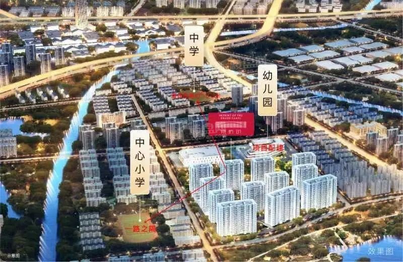 京杭印效果图