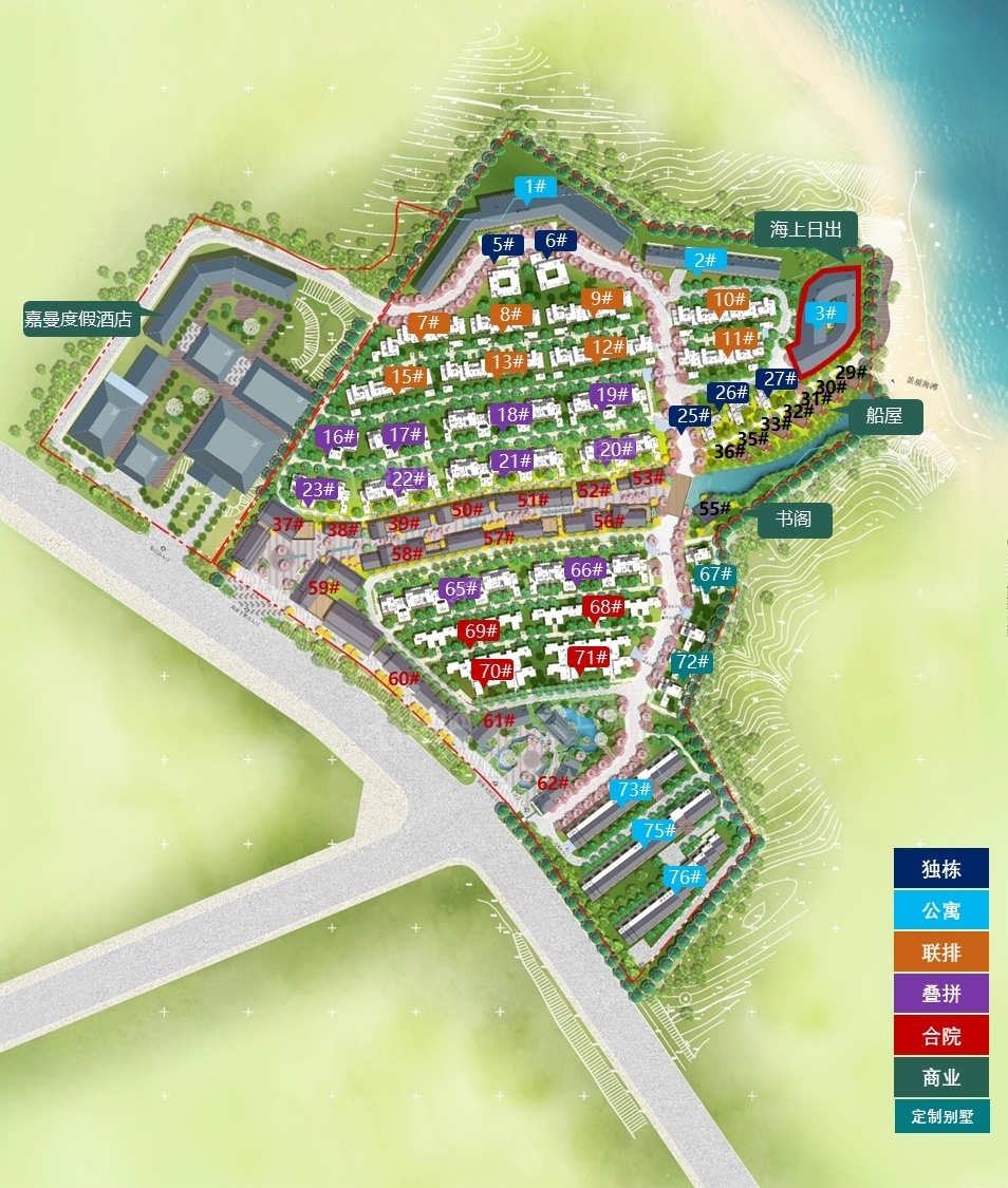 大连金石滩旅游度假村别墅,盛唐岚山价格优惠.-大连楼盘网