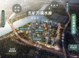 五矿万境水岸效果图