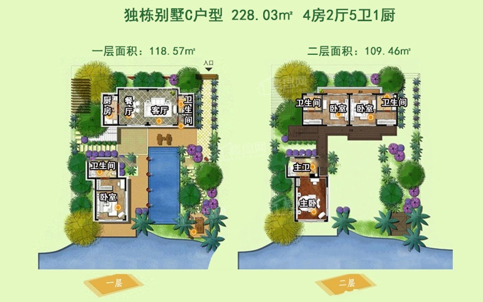 独栋别墅C户型 228.03㎡ 4房2厅5卫1厨