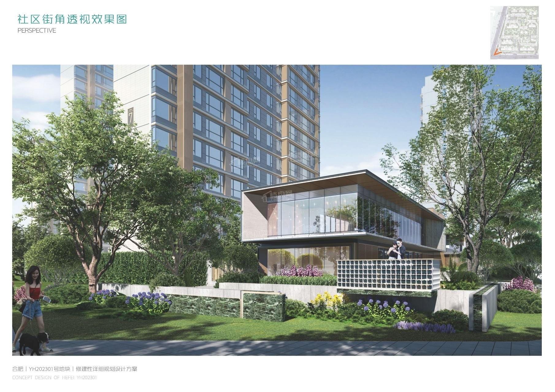 肥西中国铁建花语天境人气盘位置在哪?买前必看-肥西楼盘网