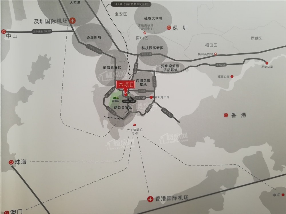 晗山悦海城位置图