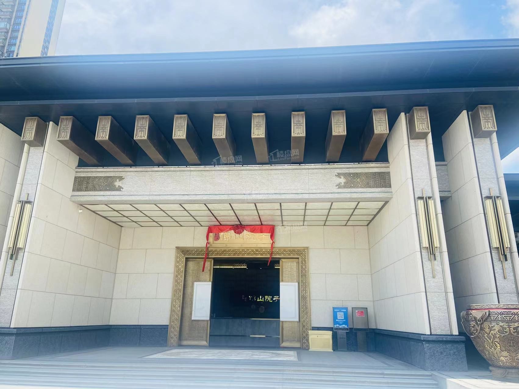 泰禾世茂佛山院子公寓