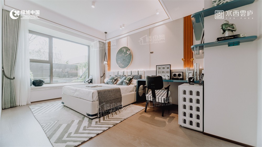 绿城水西雲庐样板间