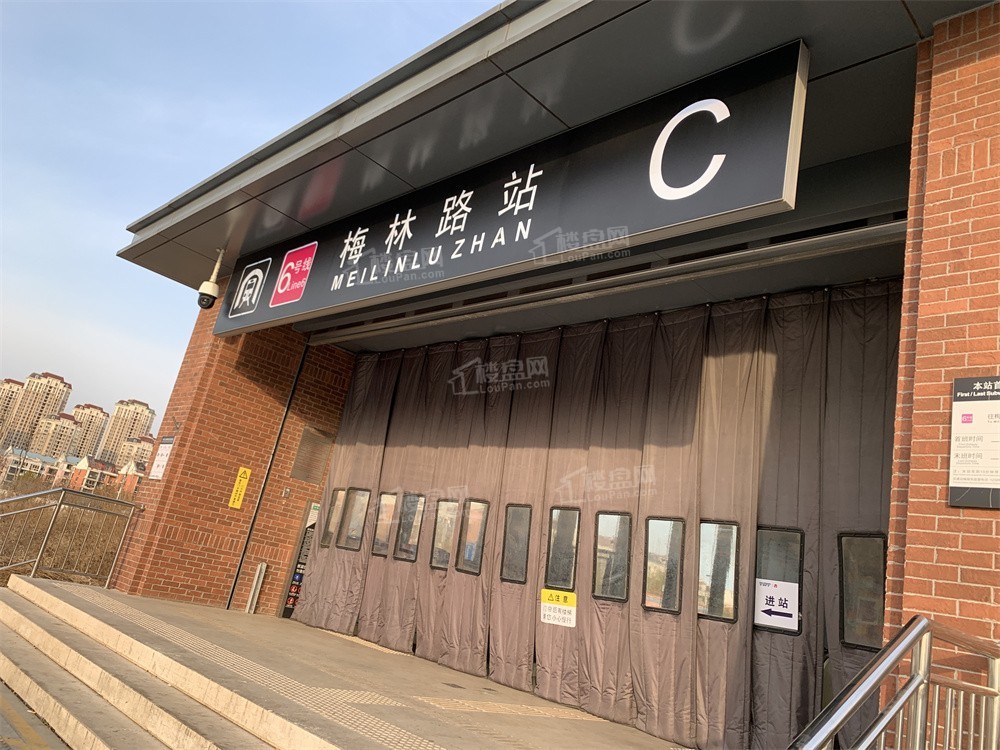 中海左岸源境配套图