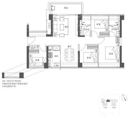 1栋⼀单元 03 ⼾型
