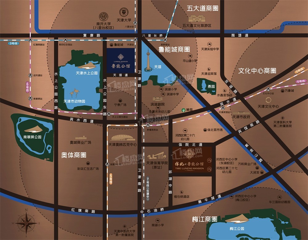 体北鲁能公馆