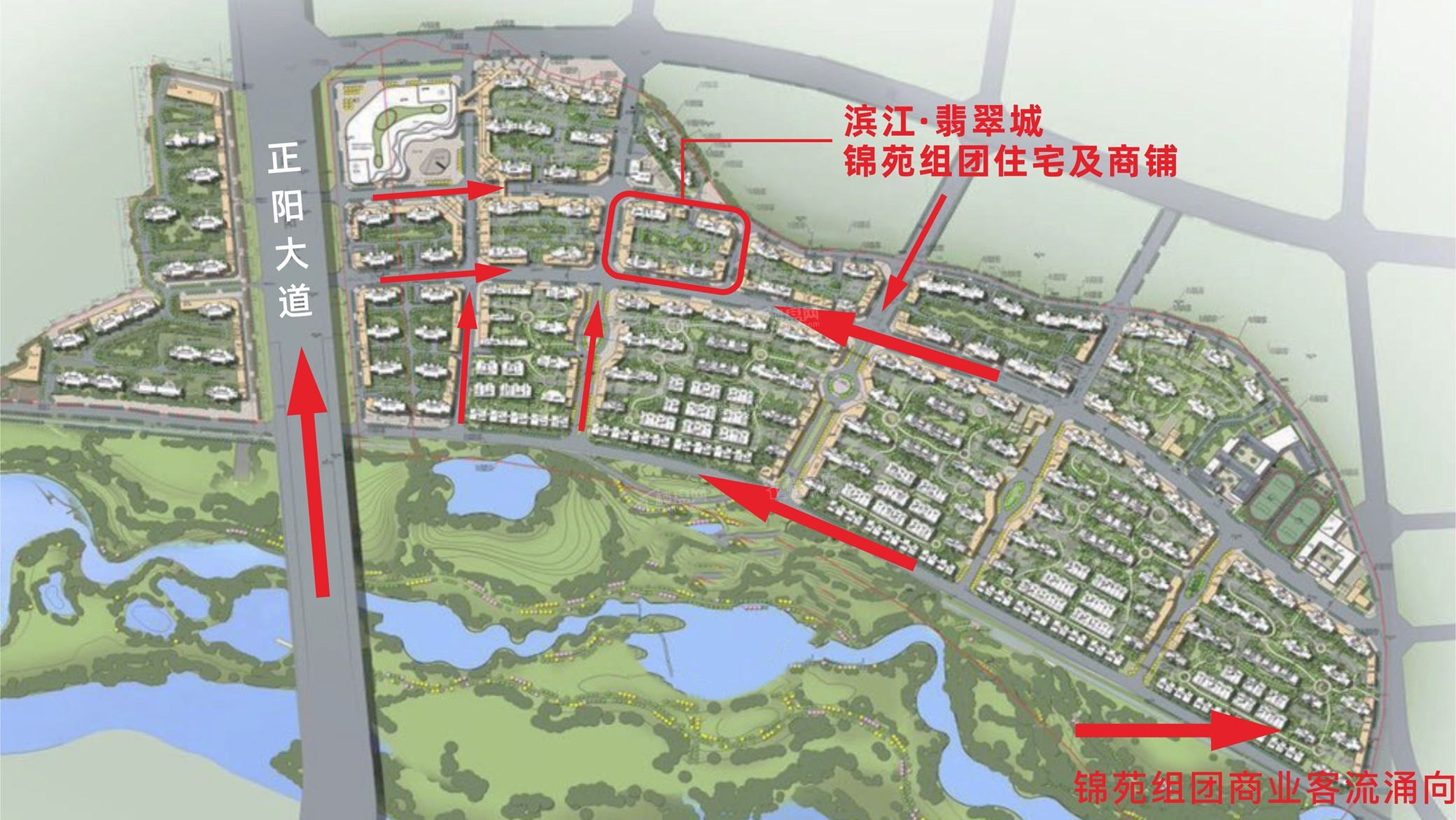 滨江翡翠城缤纷街