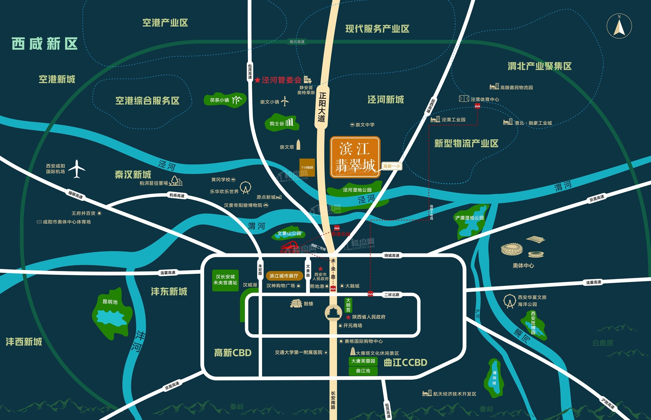 滨江翡翠城缤纷街