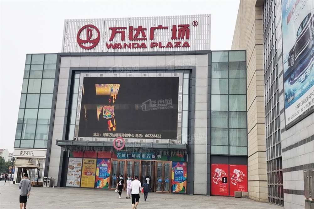 上实仰山配套图