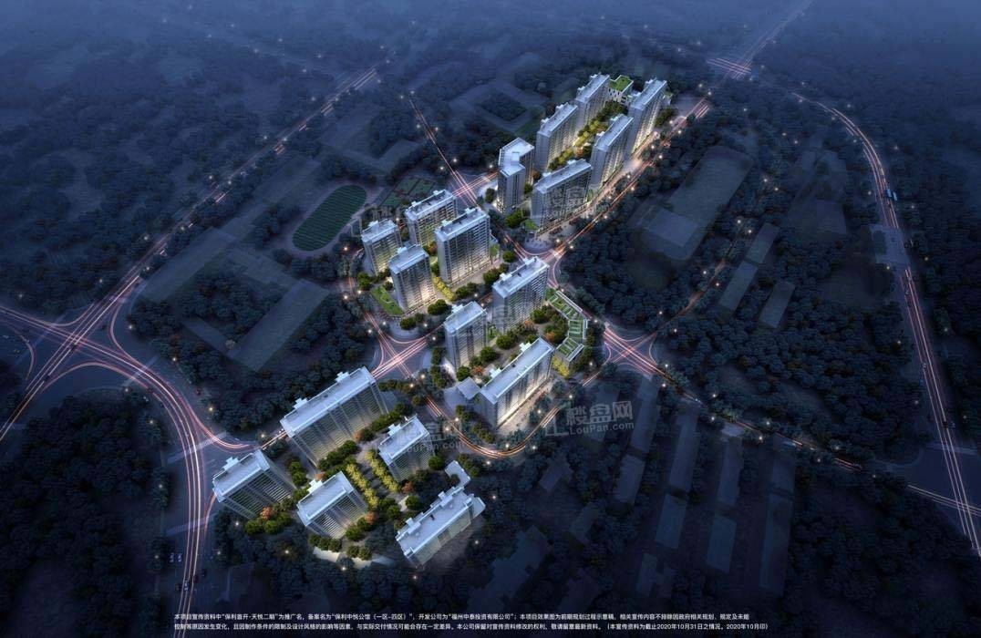 买房须知|福州哪些区房价便宜?有哪些在售好房?