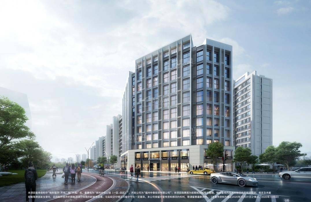 买房须知|福州哪些区房价便宜?有哪些在售好房?