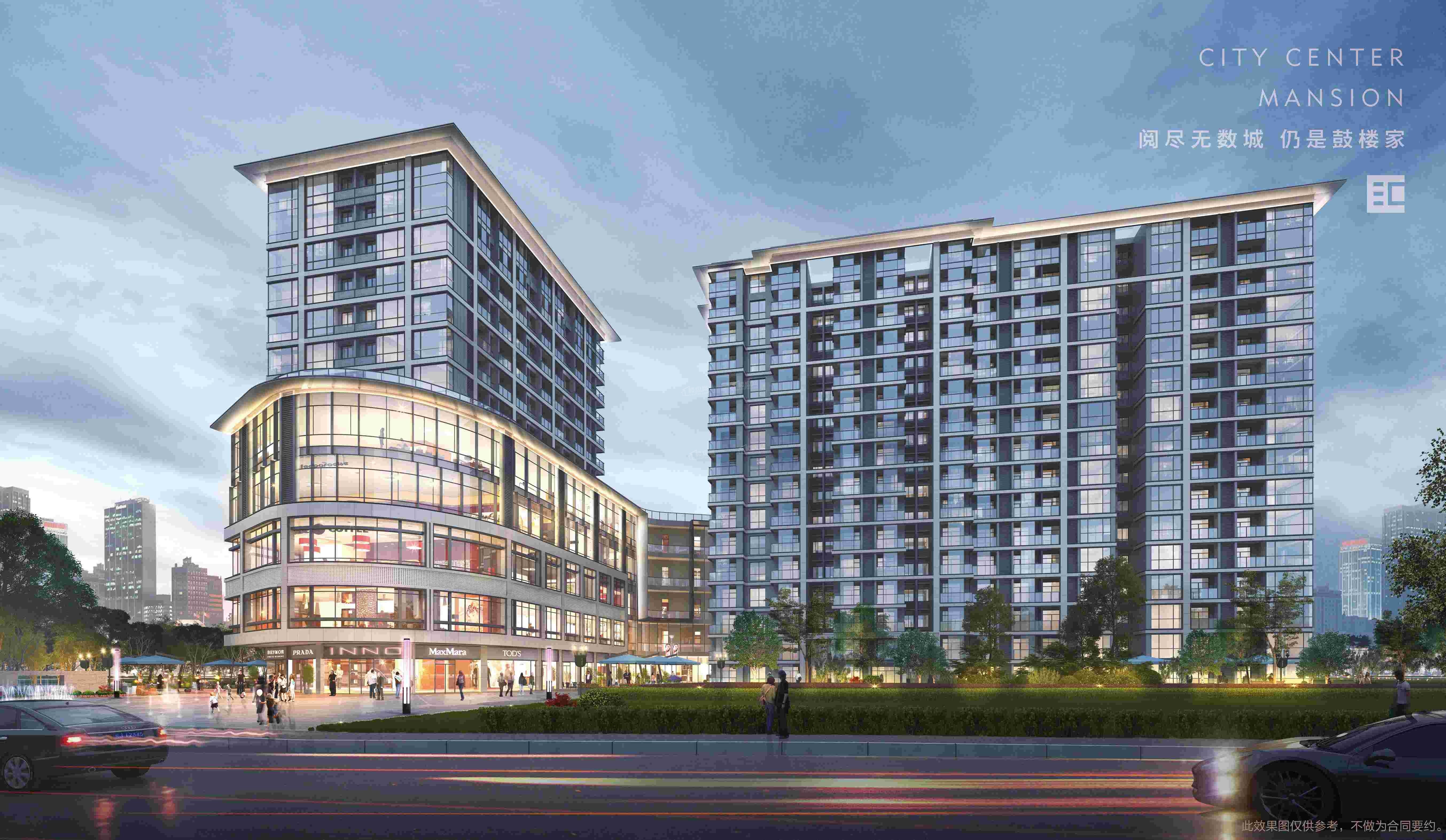 这些楼盘可供选择!